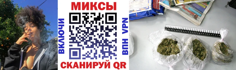 БУТИРАТ оксибутират Берёзовский