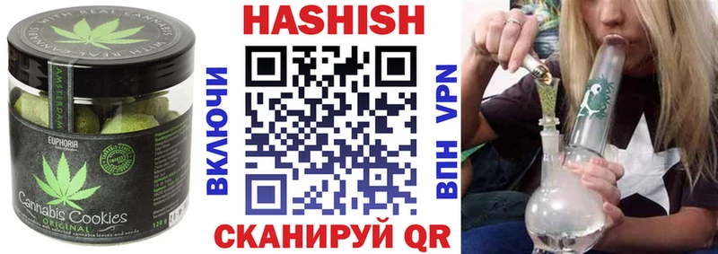 Еда ТГК конопля  магазин продажи наркотиков  Берёзовский 