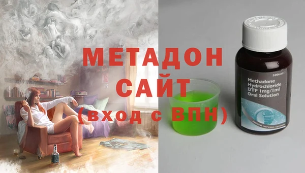 прущий лед Алзамай