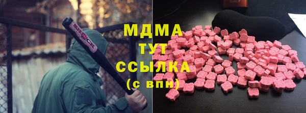марки lsd Алексеевка