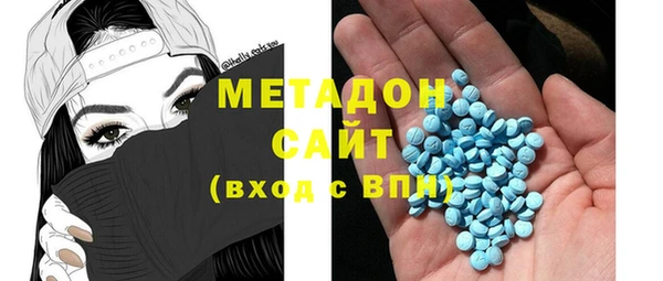 прущий лед Алзамай