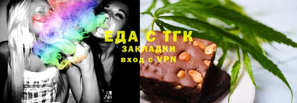 каннабис Алексин