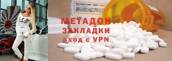 прущий лед Алзамай