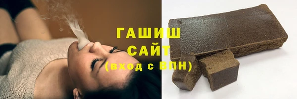прущий лед Алзамай