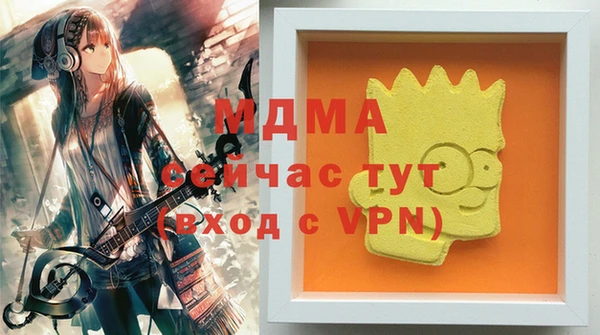 марки lsd Алексеевка