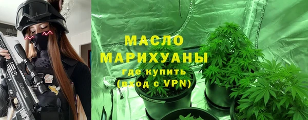 марки lsd Алексеевка
