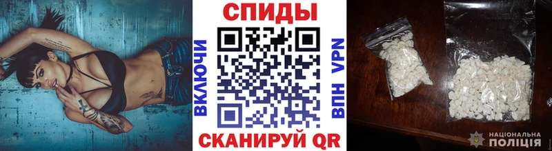 где можно купить   Берёзовский  МЕТАМФЕТАМИН витя 